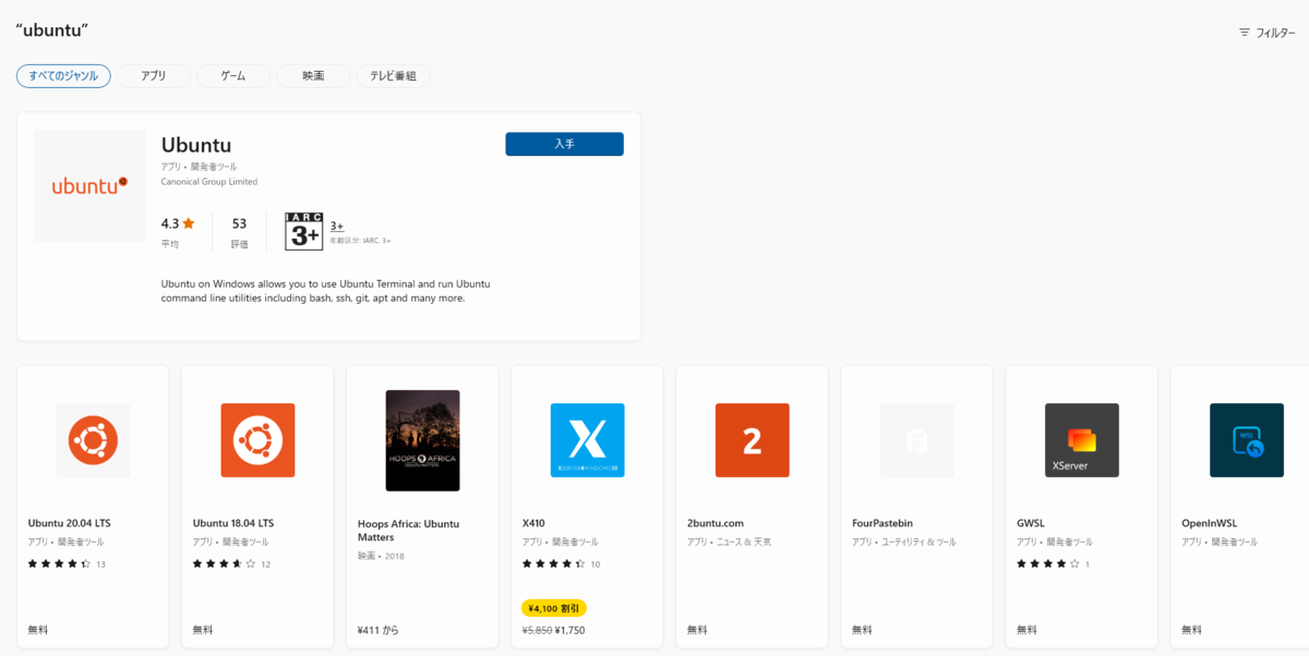 f:id:mojamojablog:20220118121344p:plain