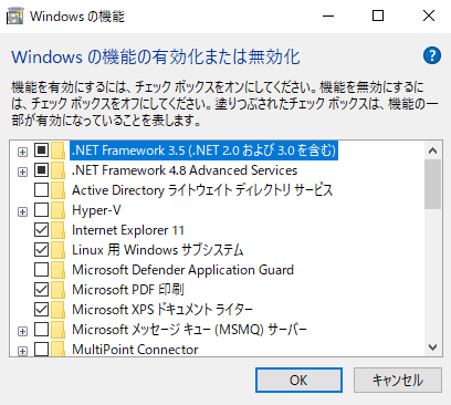 f:id:mojamojablog:20220118121614p:plain