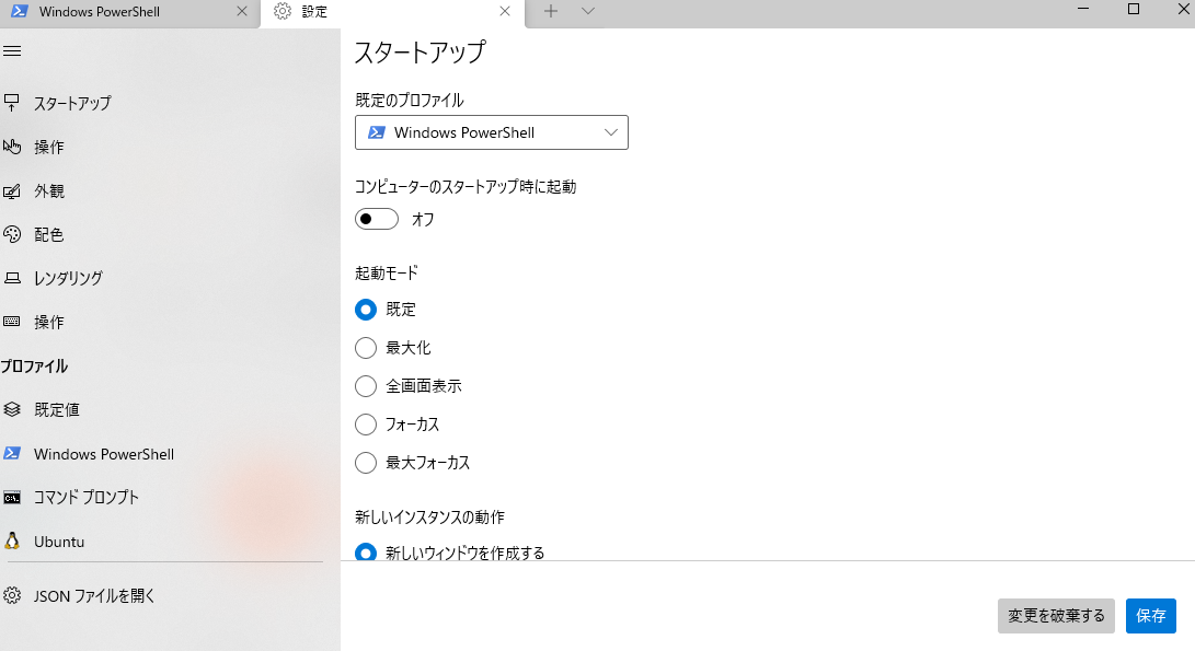 f:id:mojamojablog:20220118121956p:plain