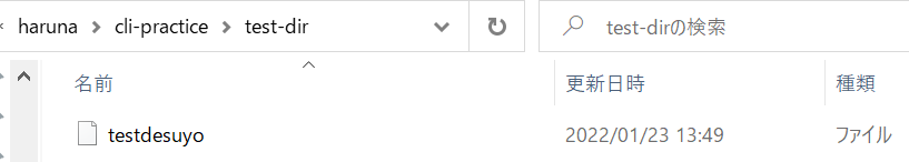 f:id:mojamojablog:20220128113225p:plain