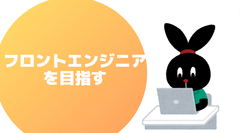 f:id:mojamojablog:20220128121118p:plain