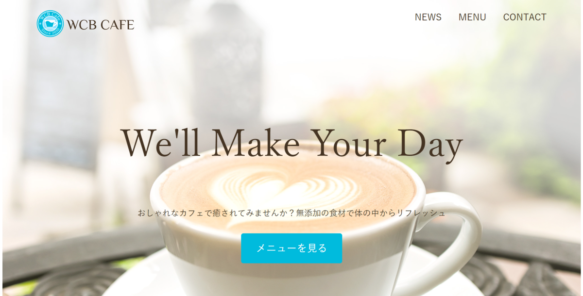 f:id:mojamojablog:20220217145336p:plain