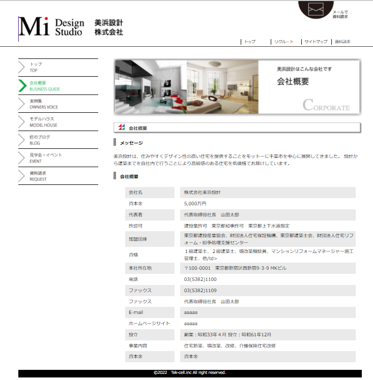 f:id:mojamojablog:20220221161509p:plain