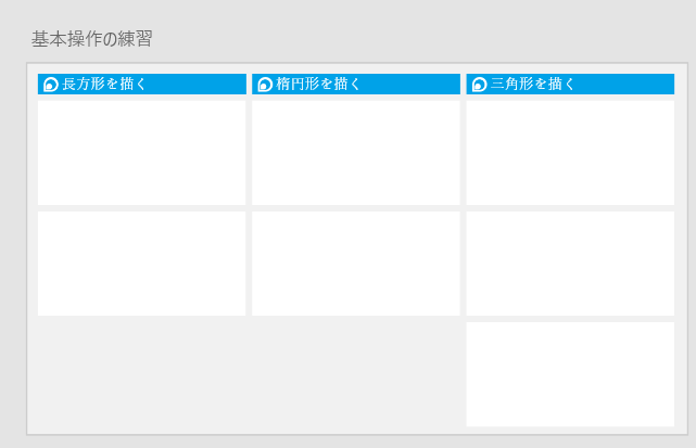 f:id:mojamojablog:20220224135559p:plain