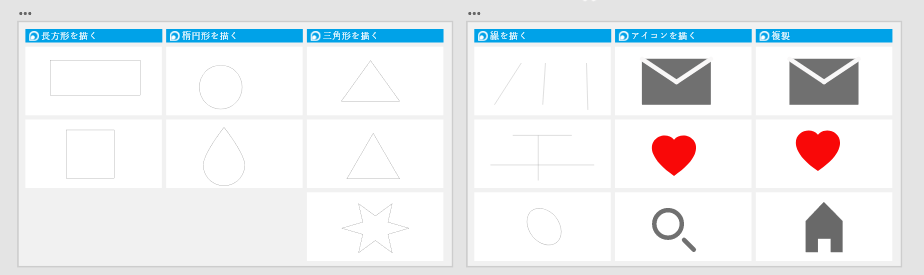 f:id:mojamojablog:20220225140316p:plain