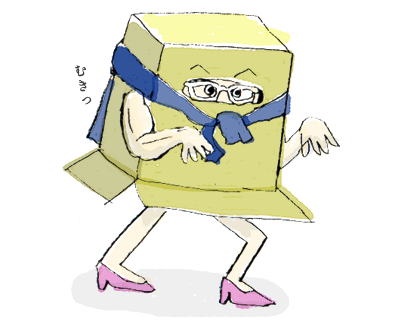 f:id:mojamojayoriko:20150512161149p:plain f:id:mojamojayoriko:20150512161149p:plain