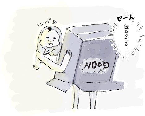 f:id:mojamojayoriko:20150512161156p:plain f:id:mojamojayoriko:20150512161156p:plain