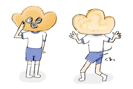 f:id:mojamojayoriko:20150512161159p:plain f:id:mojamojayoriko:20150512161159p:plain