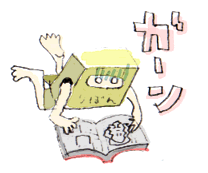 f:id:mojamojayoriko:20150518122343p:plain