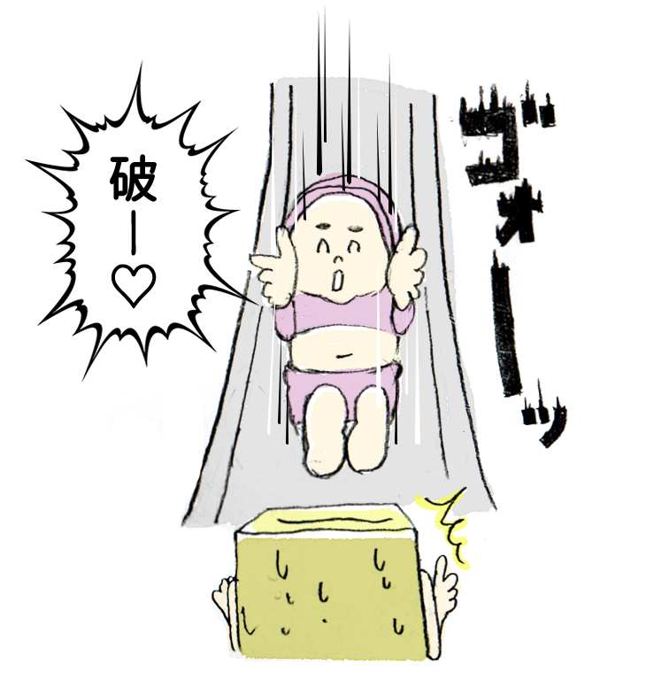 f:id:mojamojayoriko:20150928165750p:plain