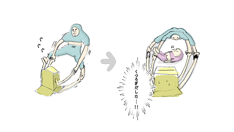 f:id:mojamojayoriko:20160330130804p:plain