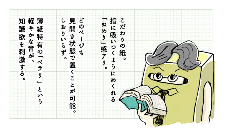 f:id:mojamojayoriko:20170406150148j:plain f:id:mojamojayoriko:20170406150148j:plain