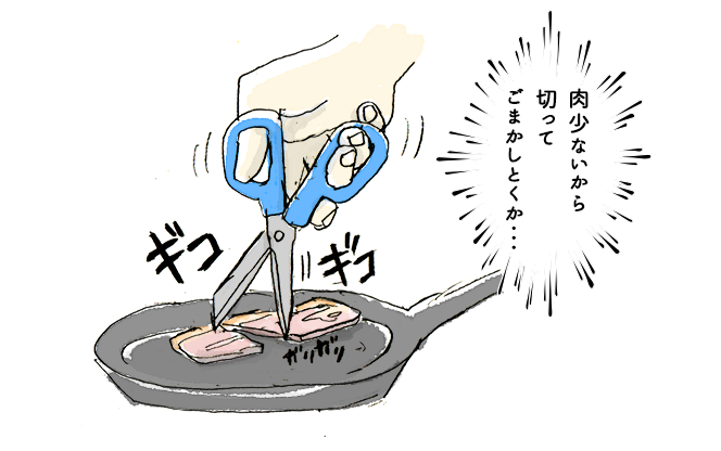 f:id:mojamojayoriko:20170806071019p:plain