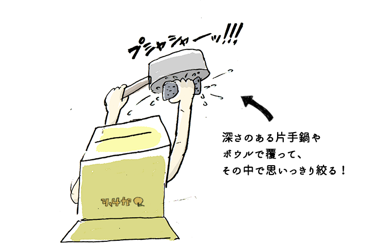 f:id:mojamojayoriko:20171005215400p:plain
