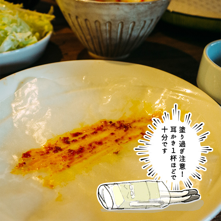 f:id:mojamojayoriko:20180705121021j:plain