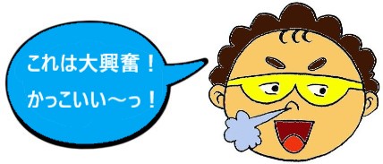ゲーム再神作！vol.2 双龍伝説！！ダブルドラゴン2で龍になれ