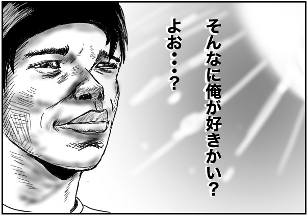 もじゃまんが