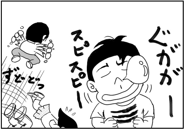 もじゃまんが