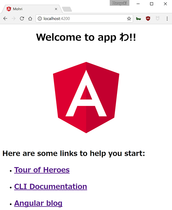 f:id:mojeld:20170602115514p:plain f:id:mojeld:20170602115514p:plain