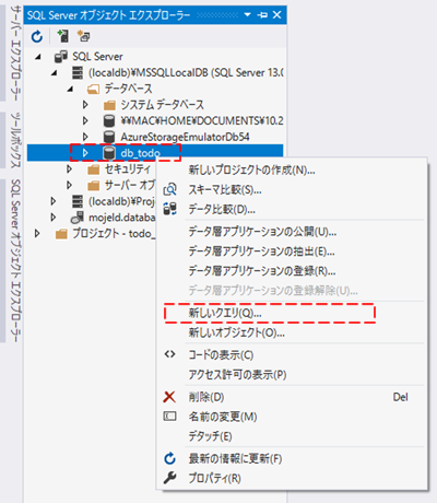 f:id:mojeld:20180715140234p:plain