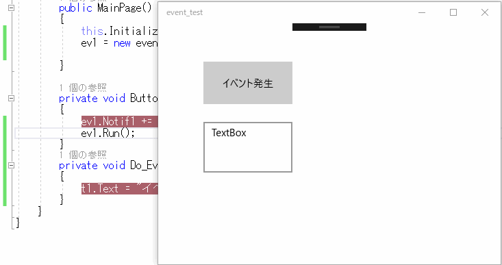 f:id:mojeld:20180721174047g:plain f:id:mojeld:20180721174047g:plain