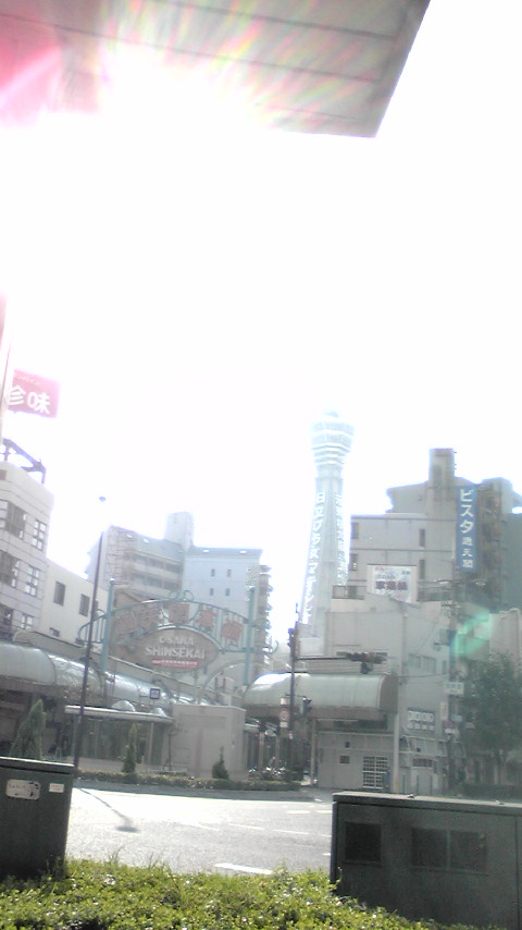 通天閣3