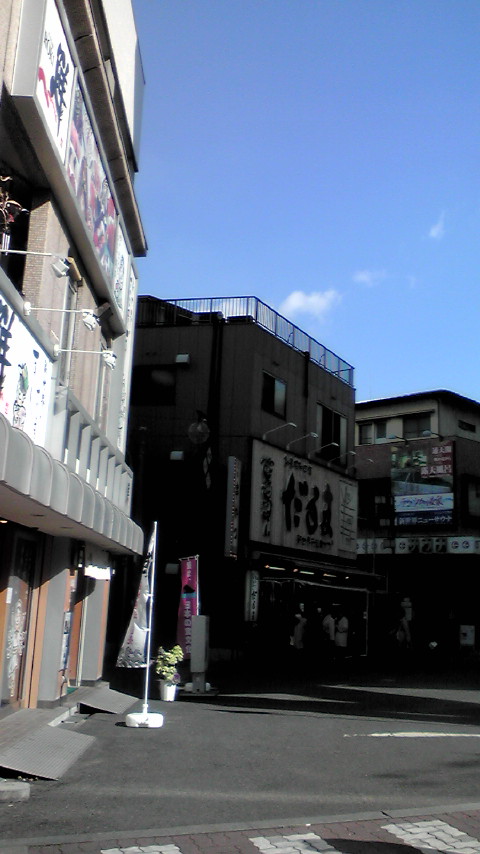 布施駅