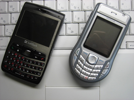 f:id:moji-smtphn:20071001180635j:image f:id:moji-smtphn:20071001180635j:image