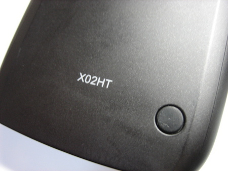 f:id:moji-smtphn:20071002232010j:image f:id:moji-smtphn:20071002232010j:image
