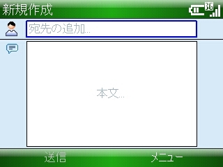 f:id:moji-smtphn:20071004190423j:image f:id:moji-smtphn:20071004190423j:image