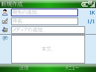 f:id:moji-smtphn:20071004190424j:image f:id:moji-smtphn:20071004190424j:image