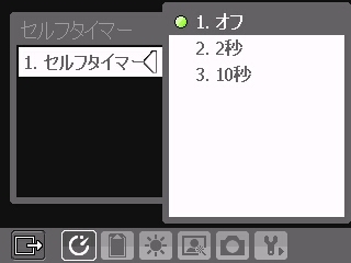 f:id:moji-smtphn:20071007204428j:image f:id:moji-smtphn:20071007204428j:image