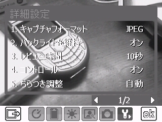 f:id:moji-smtphn:20071007204430j:image f:id:moji-smtphn:20071007204430j:image