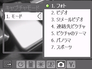f:id:moji-smtphn:20071007204431j:image f:id:moji-smtphn:20071007204431j:image
