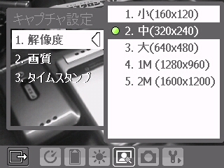 f:id:moji-smtphn:20071007204432j:image f:id:moji-smtphn:20071007204432j:image