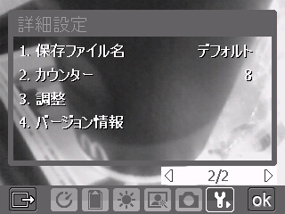 f:id:moji-smtphn:20071007204546j:image f:id:moji-smtphn:20071007204546j:image