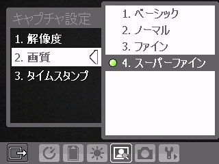 f:id:moji-smtphn:20071007204547j:image f:id:moji-smtphn:20071007204547j:image