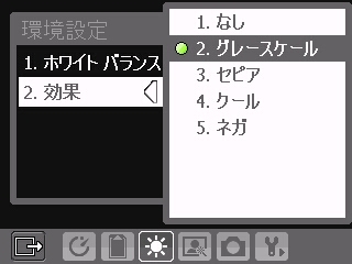 f:id:moji-smtphn:20071007204548j:image f:id:moji-smtphn:20071007204548j:image
