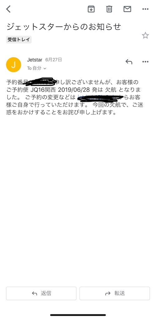 f:id:moji-village:20190628170918j:image