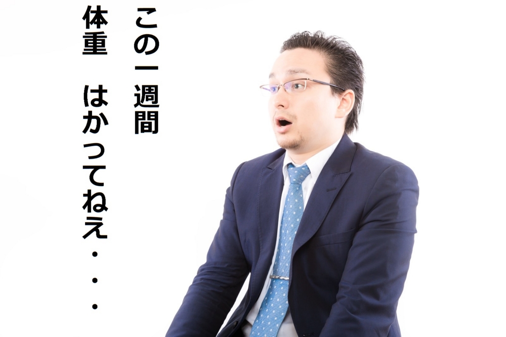 f:id:mojiemon:20170425112246j:plain