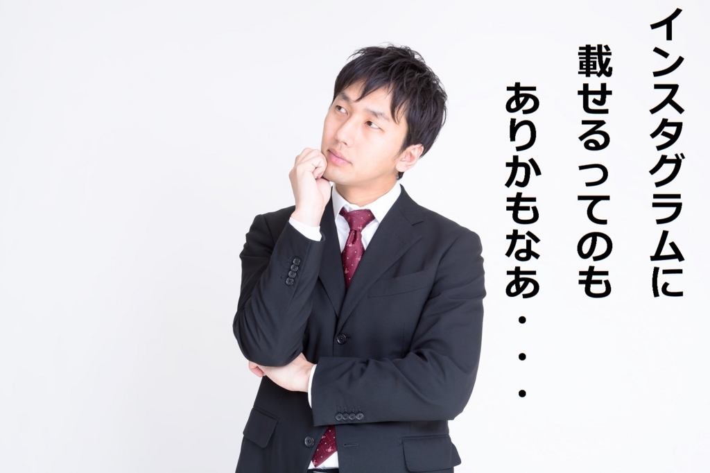 f:id:mojiemon:20170425114232j:plain