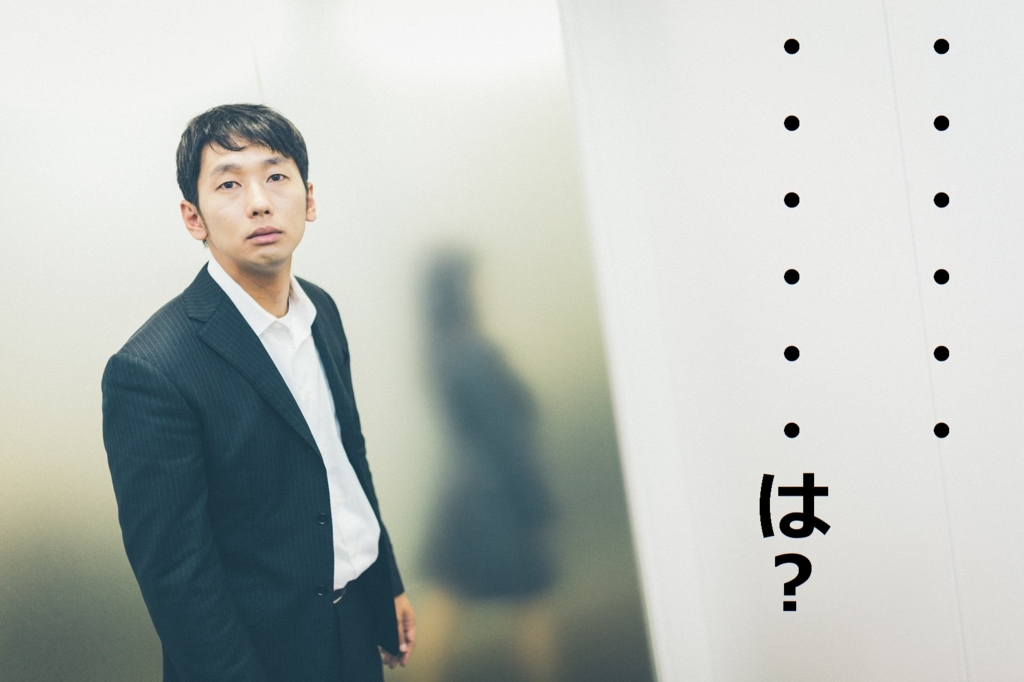 f:id:mojiemon:20170426180945j:plain