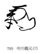 f:id:mojinosuke:20181025234557p:plain f:id:mojinosuke:20181025234557p:plain