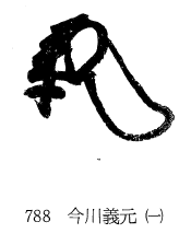 f:id:mojinosuke:20181025234757p:plain f:id:mojinosuke:20181025234757p:plain