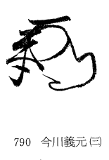 f:id:mojinosuke:20181025234828p:plain f:id:mojinosuke:20181025234828p:plain