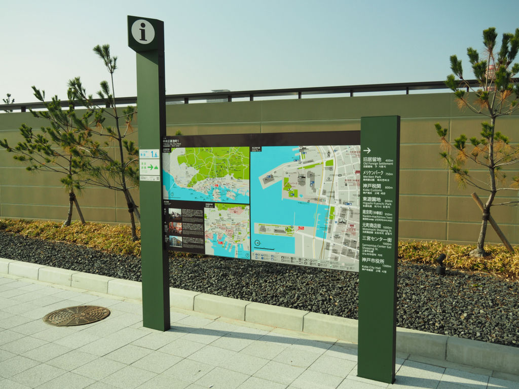 f:id:mojiru:20170129092852j:plain f:id:mojiru:20170129092852j:plain