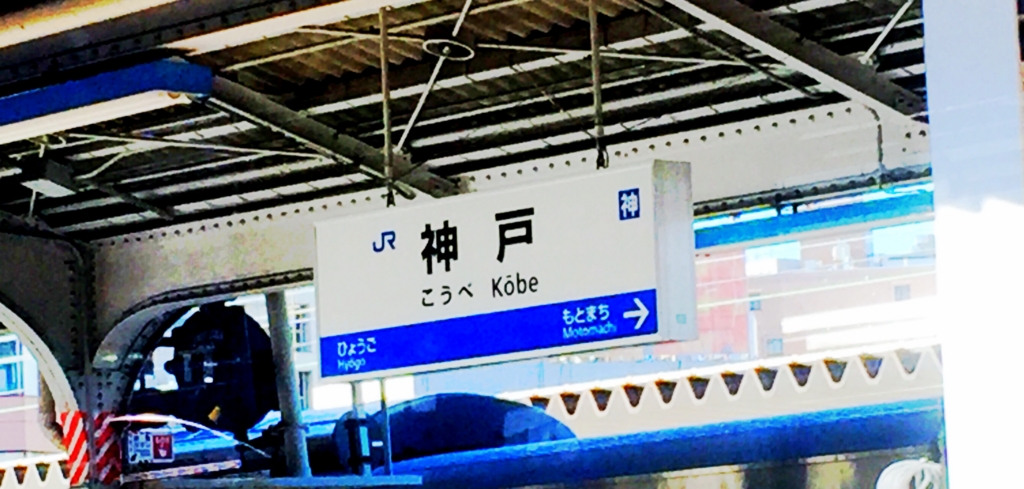 f:id:mojiru:20170129100321j:plain f:id:mojiru:20170129100321j:plain