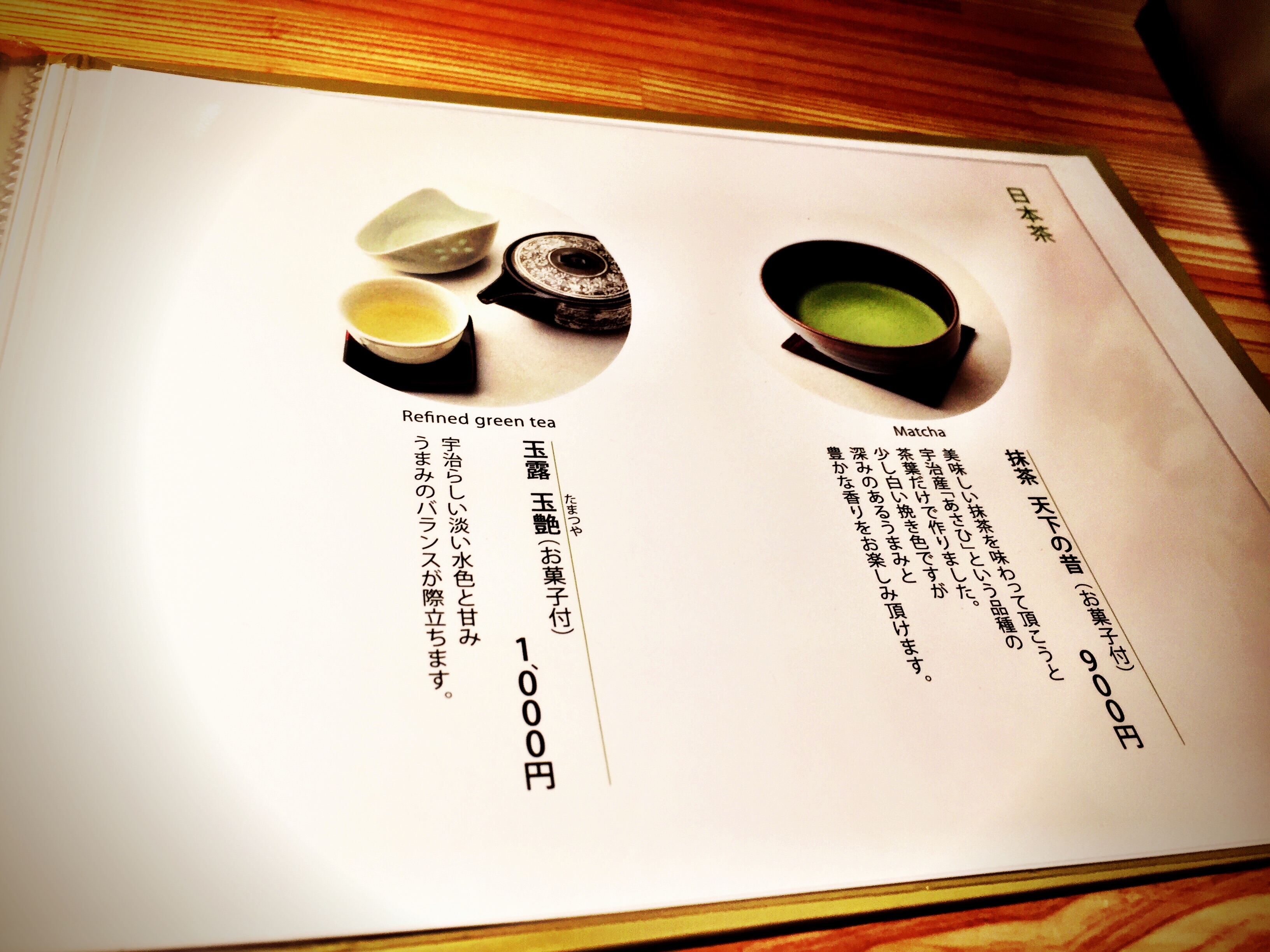 f:id:mojiru:20170530092910j:image f:id:mojiru:20170530092910j:image