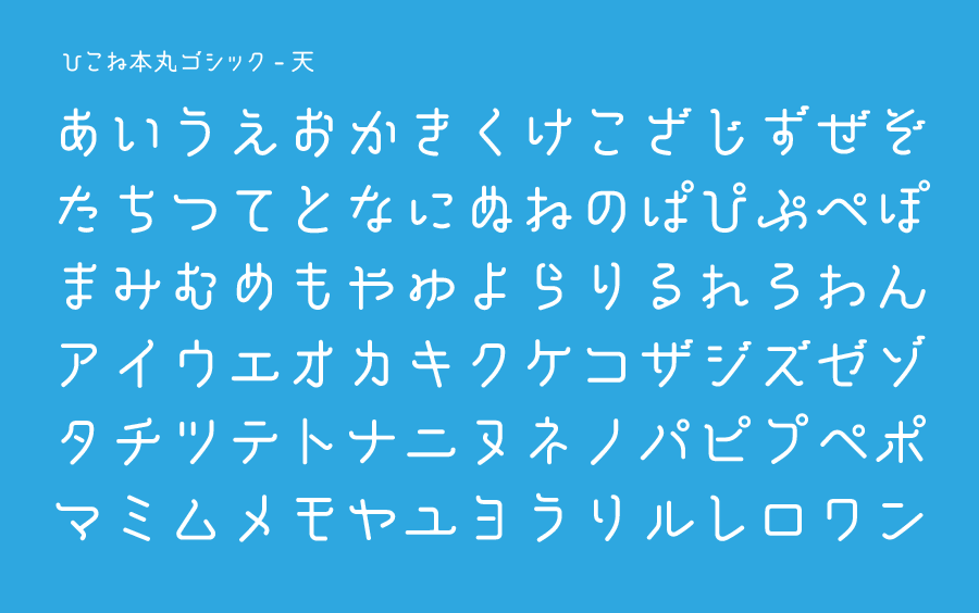 f:id:mojiru:20170627083337p:plain f:id:mojiru:20170627083337p:plain
