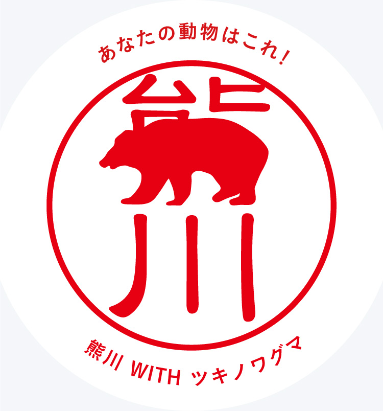 f:id:mojiru:20170630100829j:plain